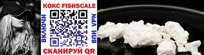 Купить наркотики сайты Красково Бошки Шишки АМФЕТАМИН Бутират Мефедрон Cocaine ГАШИШ Псилоцибиновые грибы
