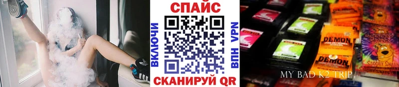 БУТИРАТ 99% Красково