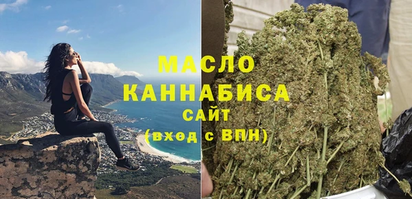jwh Абинск