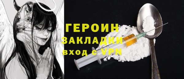mix Россошь