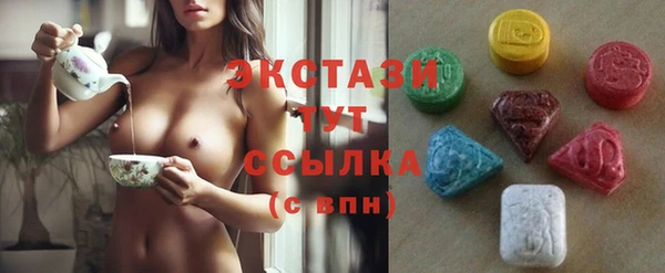 jwh Абинск