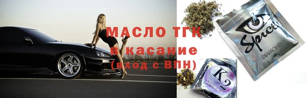 кокаин Ростов