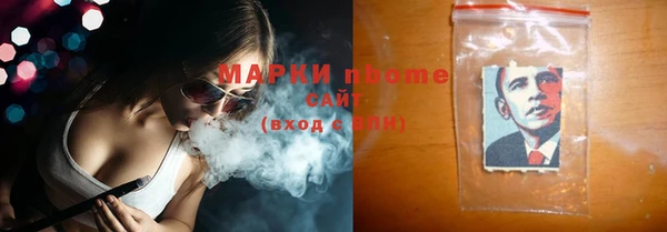 jwh Абинск