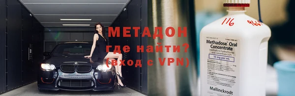 кокаин Ростов
