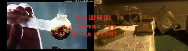 jwh Абинск