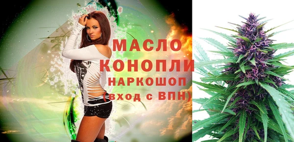 амфетамин Алзамай