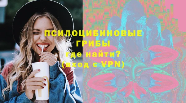 кокаин колумбия Алексин