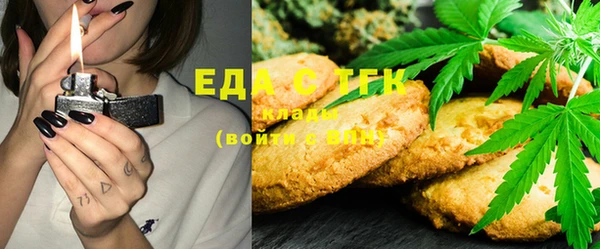 jwh Абинск