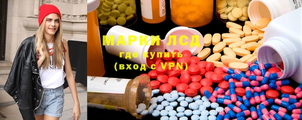 jwh Абинск