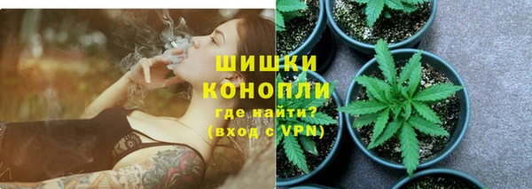 ALPHA-PVP Абдулино