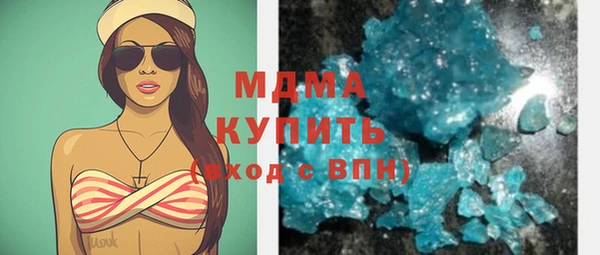 mix Россошь