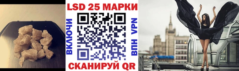 гидра маркетплейс  Красково  Лсд 25 экстази кислота 
