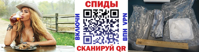 OMG ссылка  Красково  МЕТАМФЕТАМИН Methamphetamine  дарнет шоп 