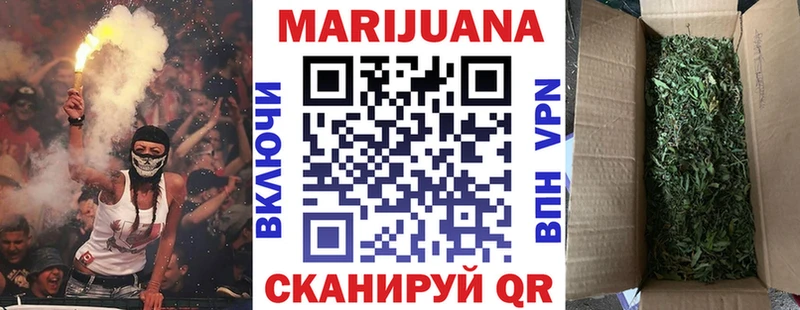 Каннабис MAZAR  купить  сайты  Красково 